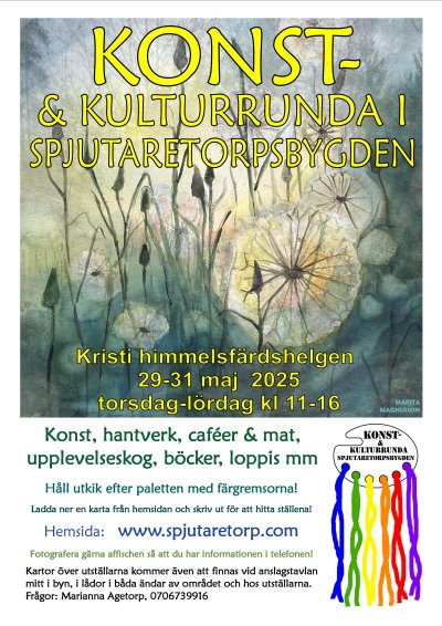 Akvarell av Marita Magnusson
